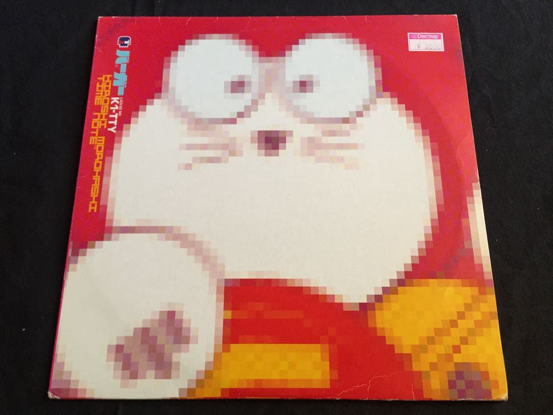 Hiroshi Morohashi / Time Note ★[QZJN6]