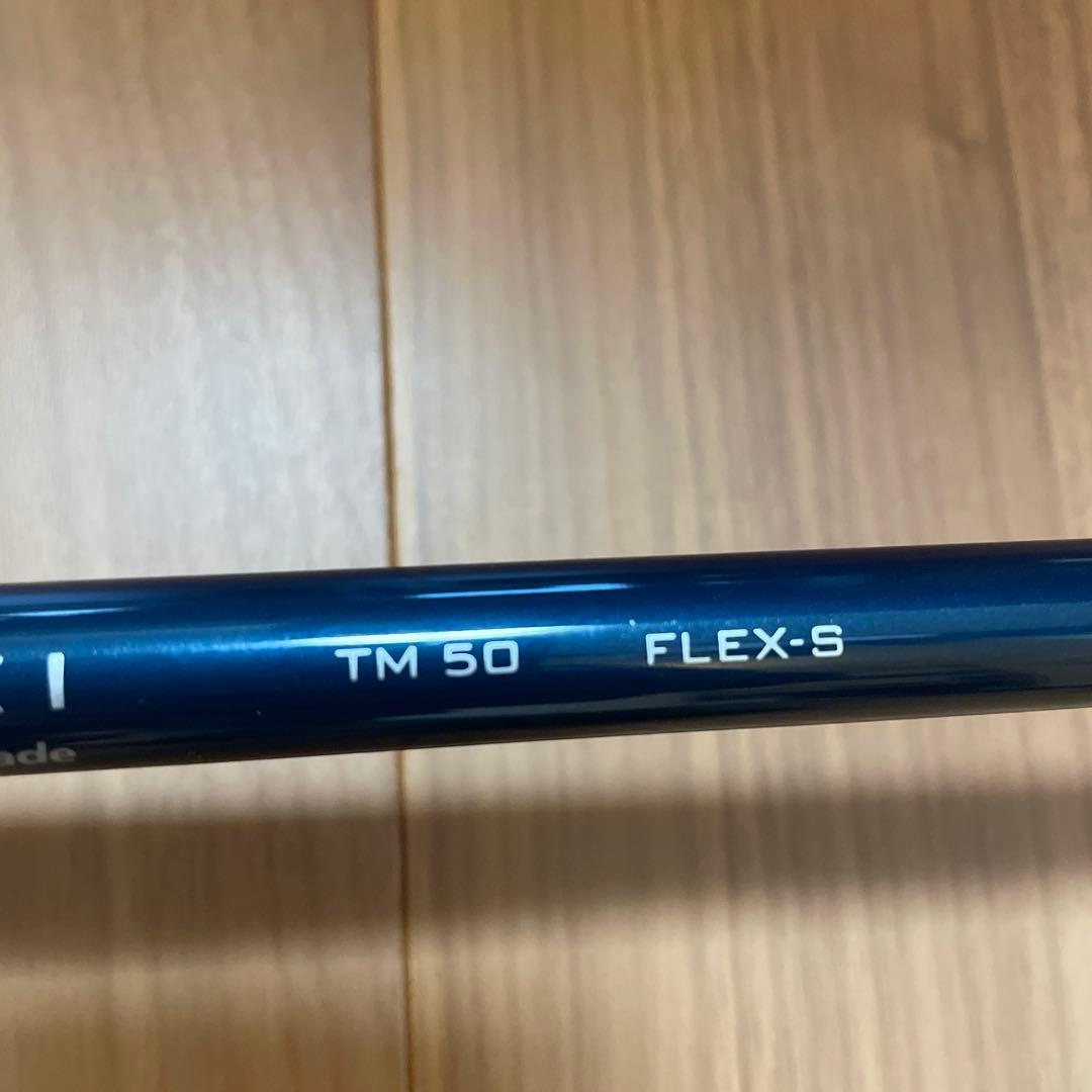 TaylorMade SIM2 MAX フェアウェイウッド 【5W】