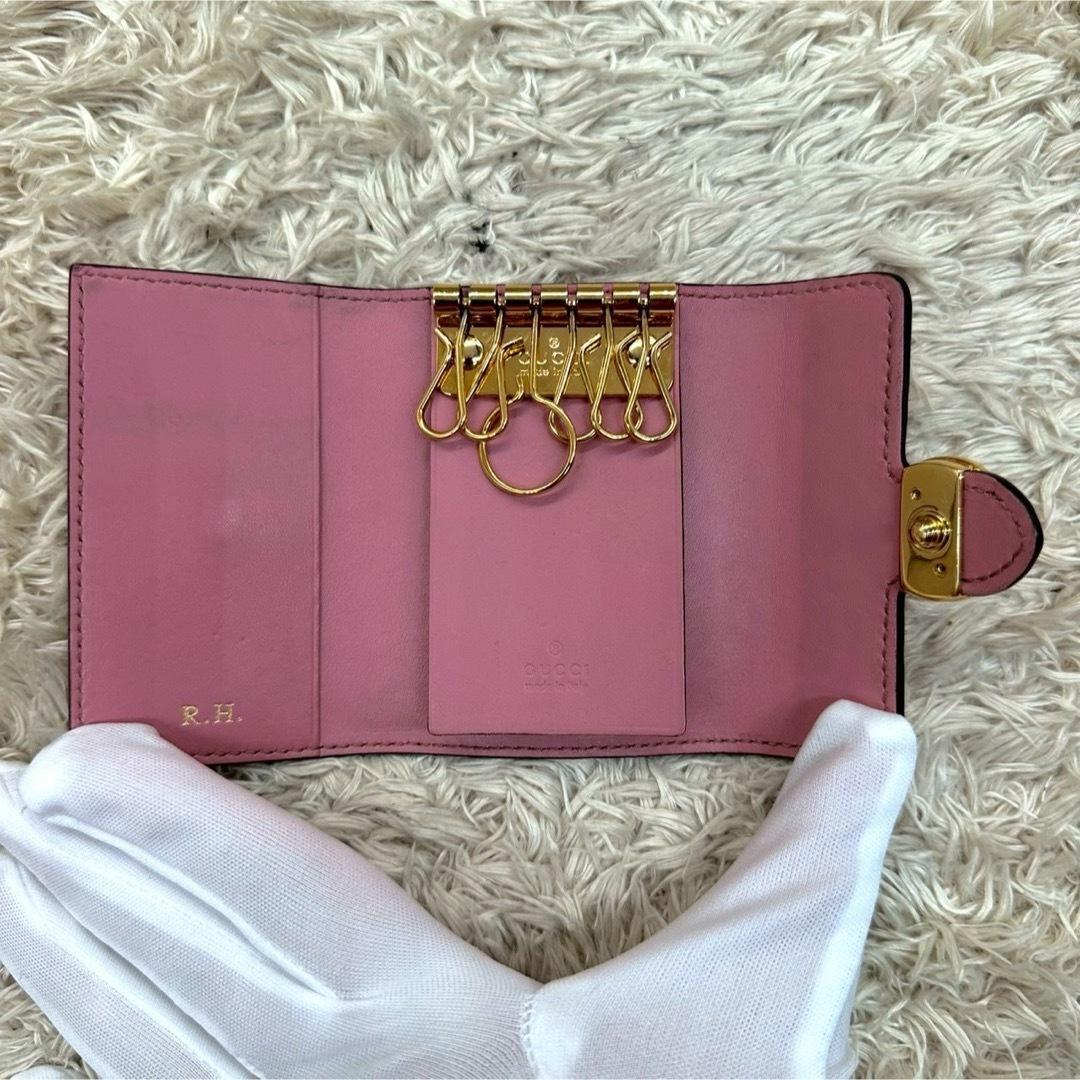 【極美品】グッチ 6連キーケース ピンク グッチシマ インターロッキング