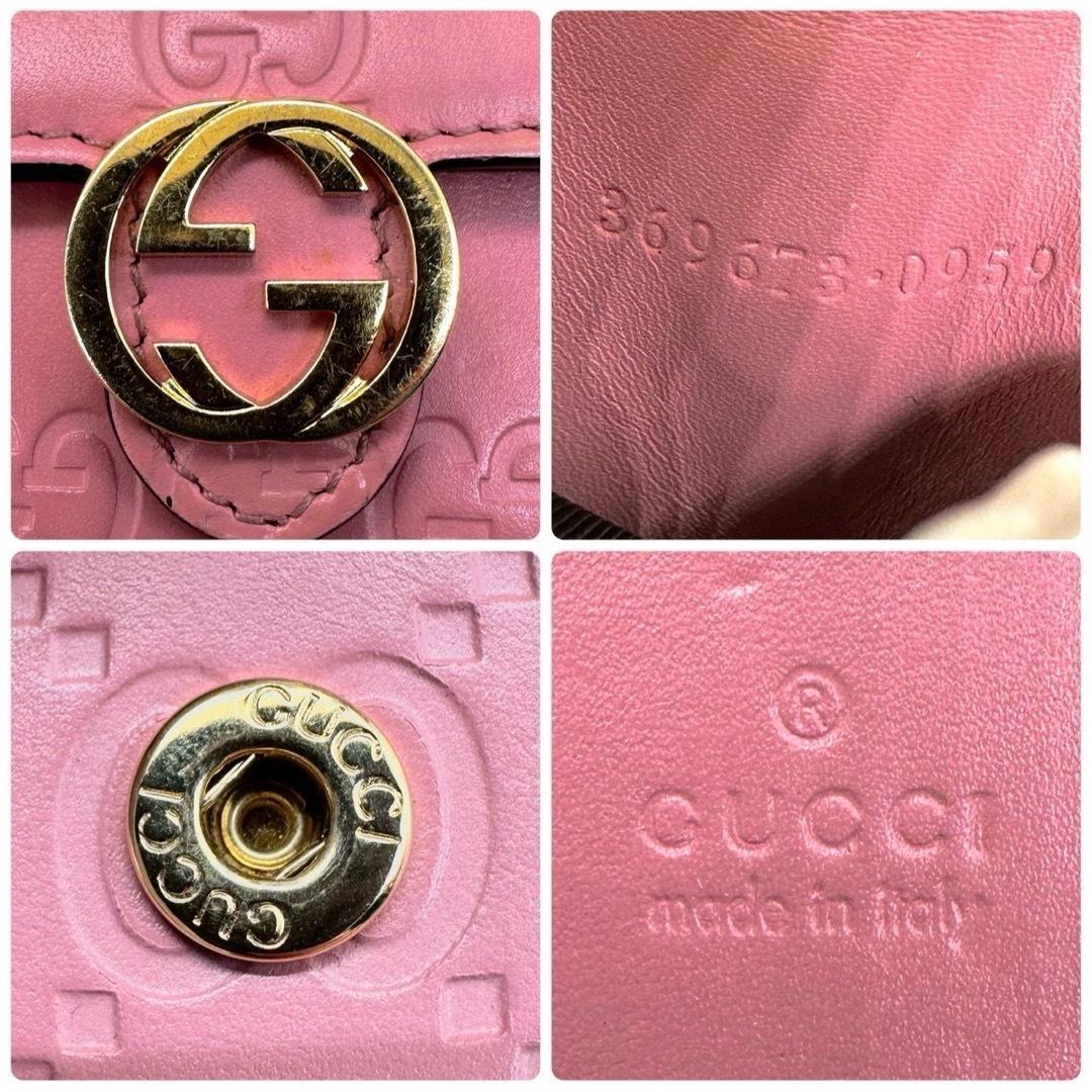 【極美品】グッチ 6連キーケース ピンク グッチシマ インターロッキング