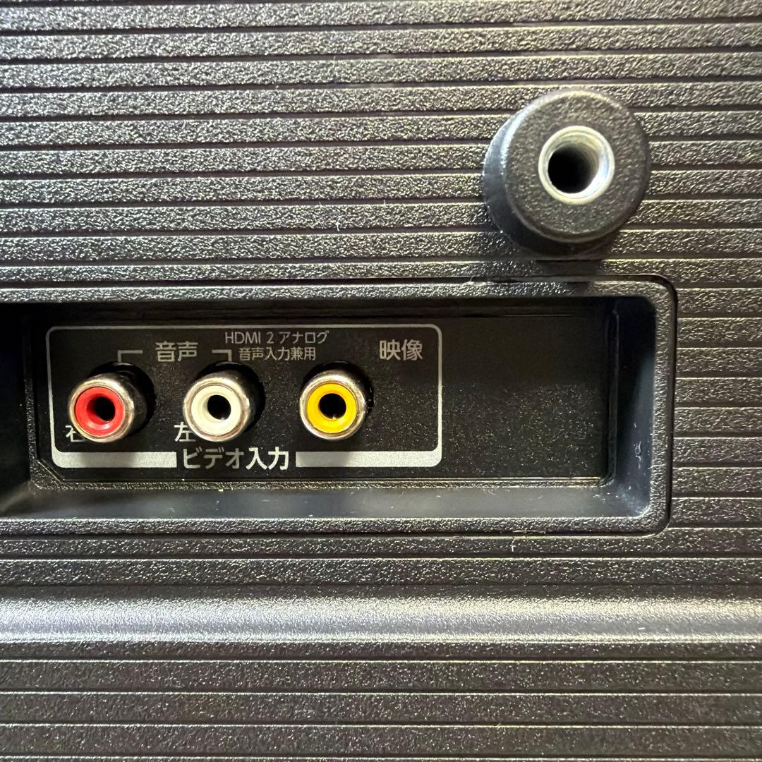 C*s様 2024年製　東芝 32V型 液晶テレビ 32S24