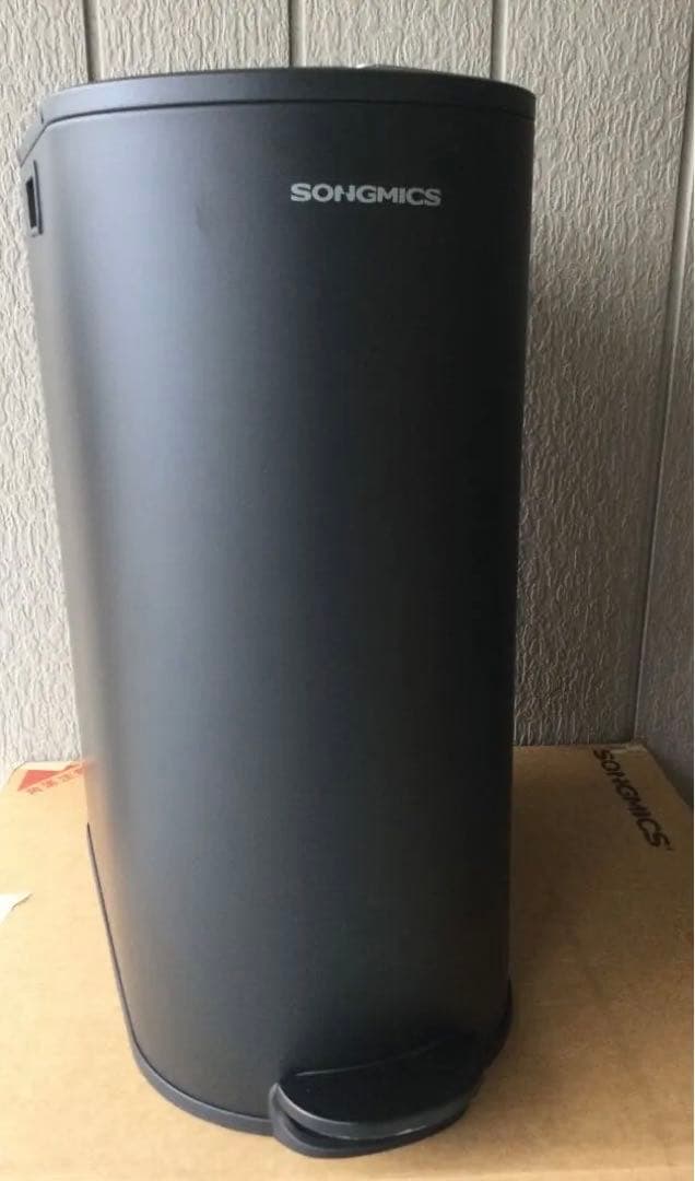 ゴミ箱 2分別 20L+30L 幅29cm 観音開き ペダル式 スリム ふた付き