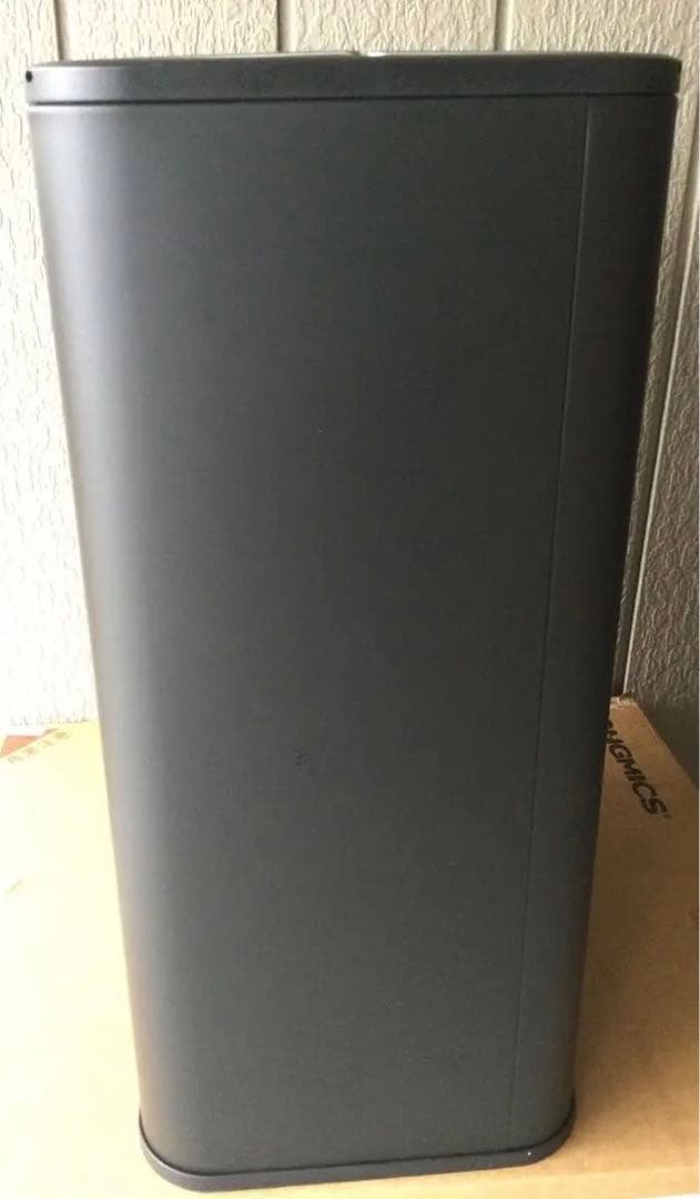 ゴミ箱 2分別 20L+30L 幅29cm 観音開き ペダル式 スリム ふた付き