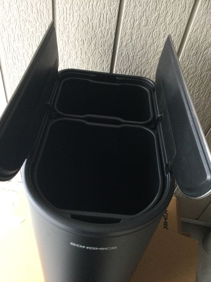 ゴミ箱 2分別 20L+30L 幅29cm 観音開き ペダル式 スリム ふた付き