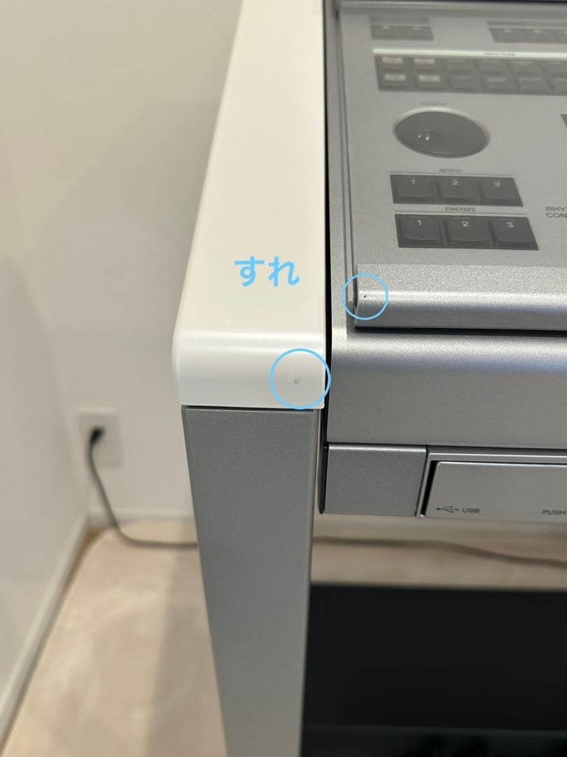 【イリ】エレクトーンELS-02C 2020年製YAMAHA STAGEA