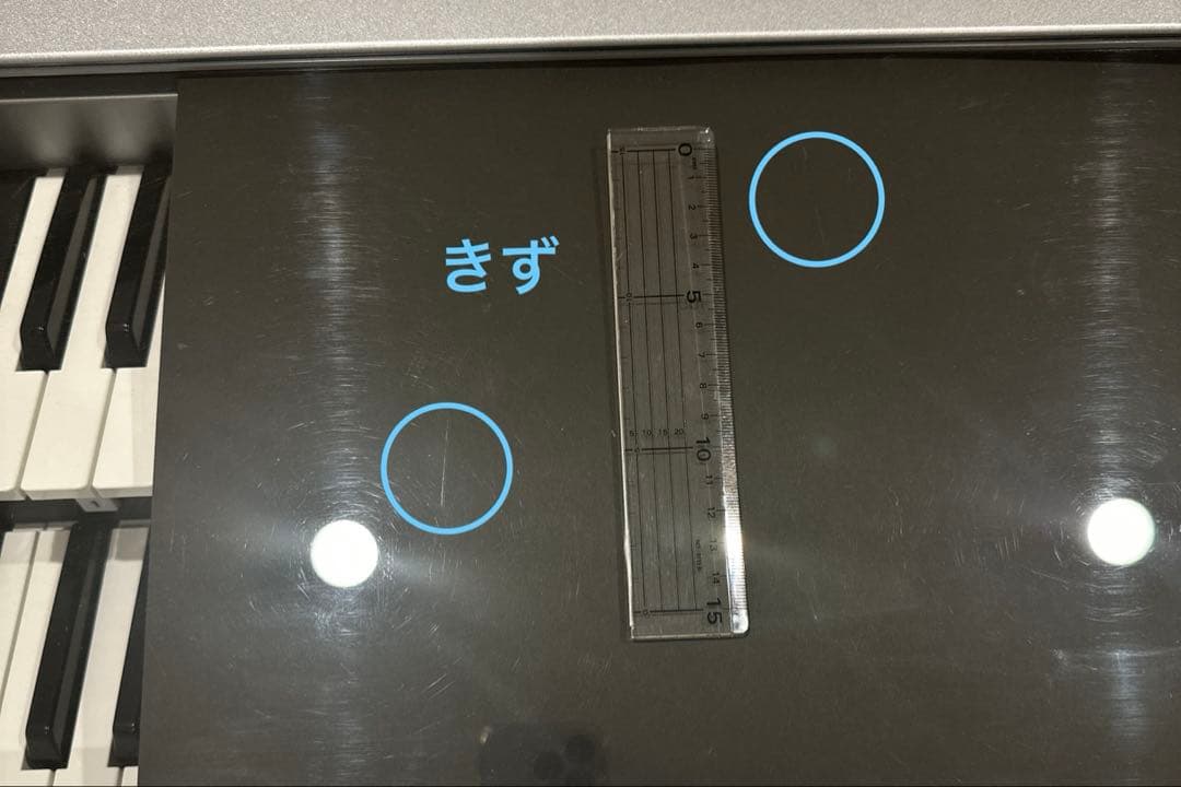 【イリ】エレクトーンELS-02C 2020年製YAMAHA STAGEA