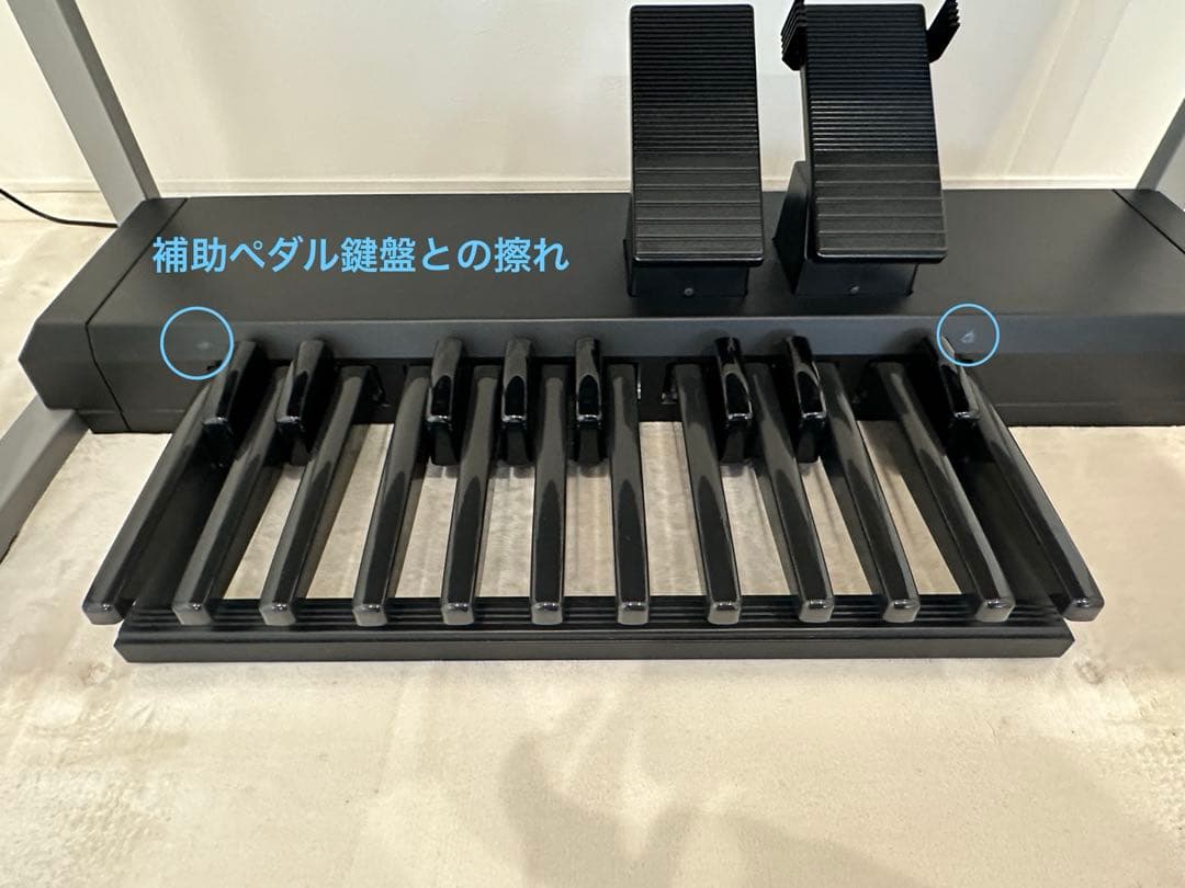 【イリ】エレクトーンELS-02C 2020年製YAMAHA STAGEA