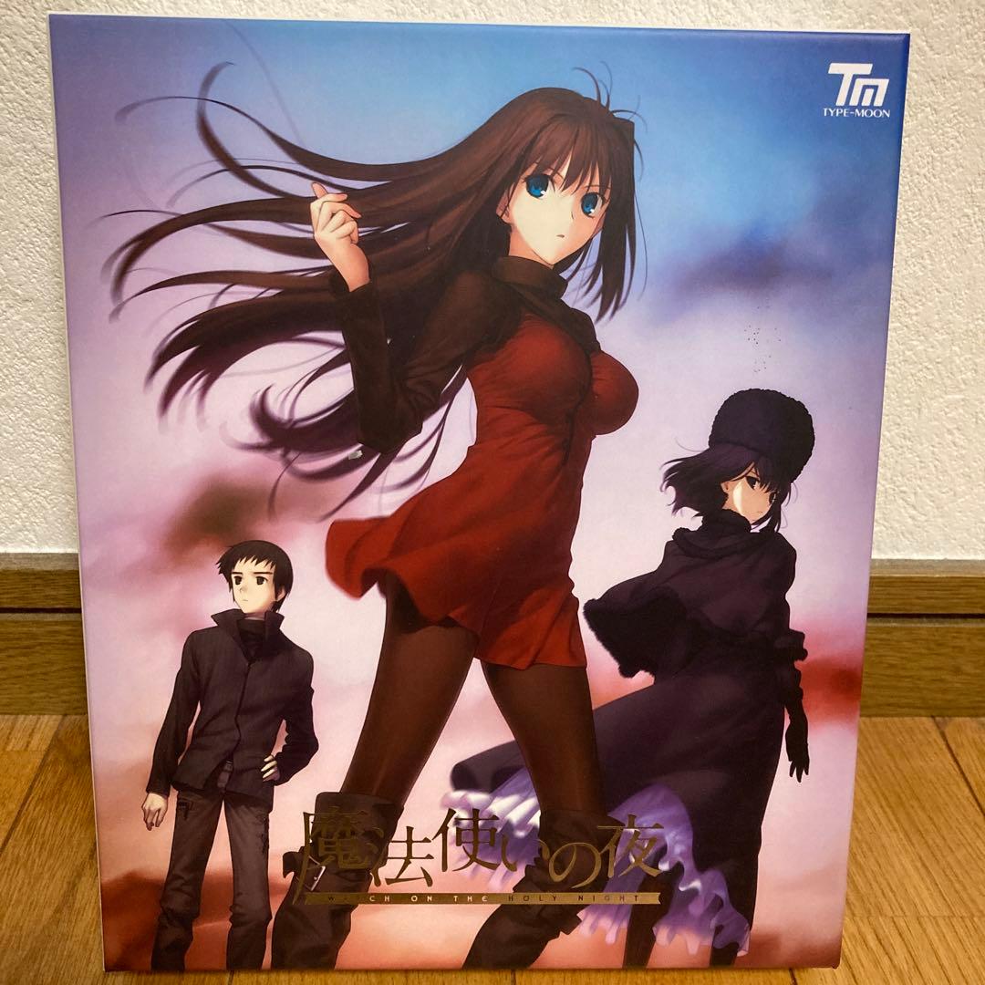 PC版　魔法使いの夜　初回限定版