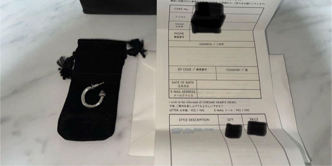 クロムハーツ　フープピアス　インボイス原本付き