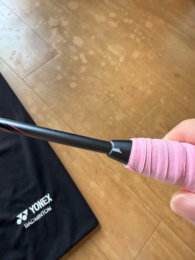 LI-NING AXFORCE 80/リーニンアックスフォース80(5U6)