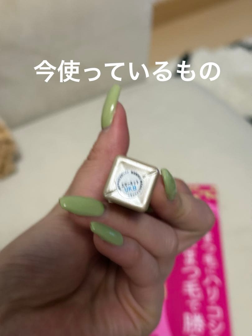 【新品未使用・未開封】エマーキットまつげ美容液6ml