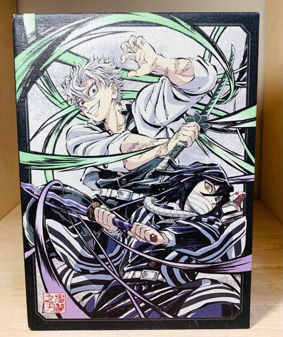 鬼滅の刃 柱稽古編 完全生産限定版 DVD 全4巻セット 全巻収納BOX付