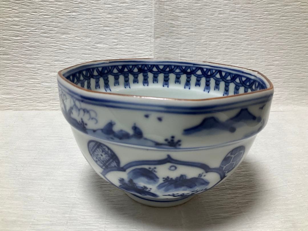 林淡幽　抹茶碗　染付木瓜山水茶盌　五山窯　共箱