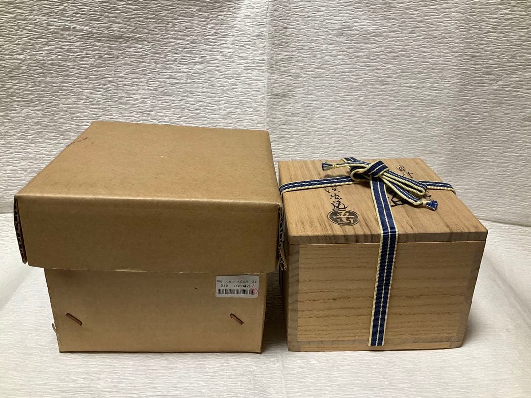 林淡幽　抹茶碗　染付木瓜山水茶盌　五山窯　共箱