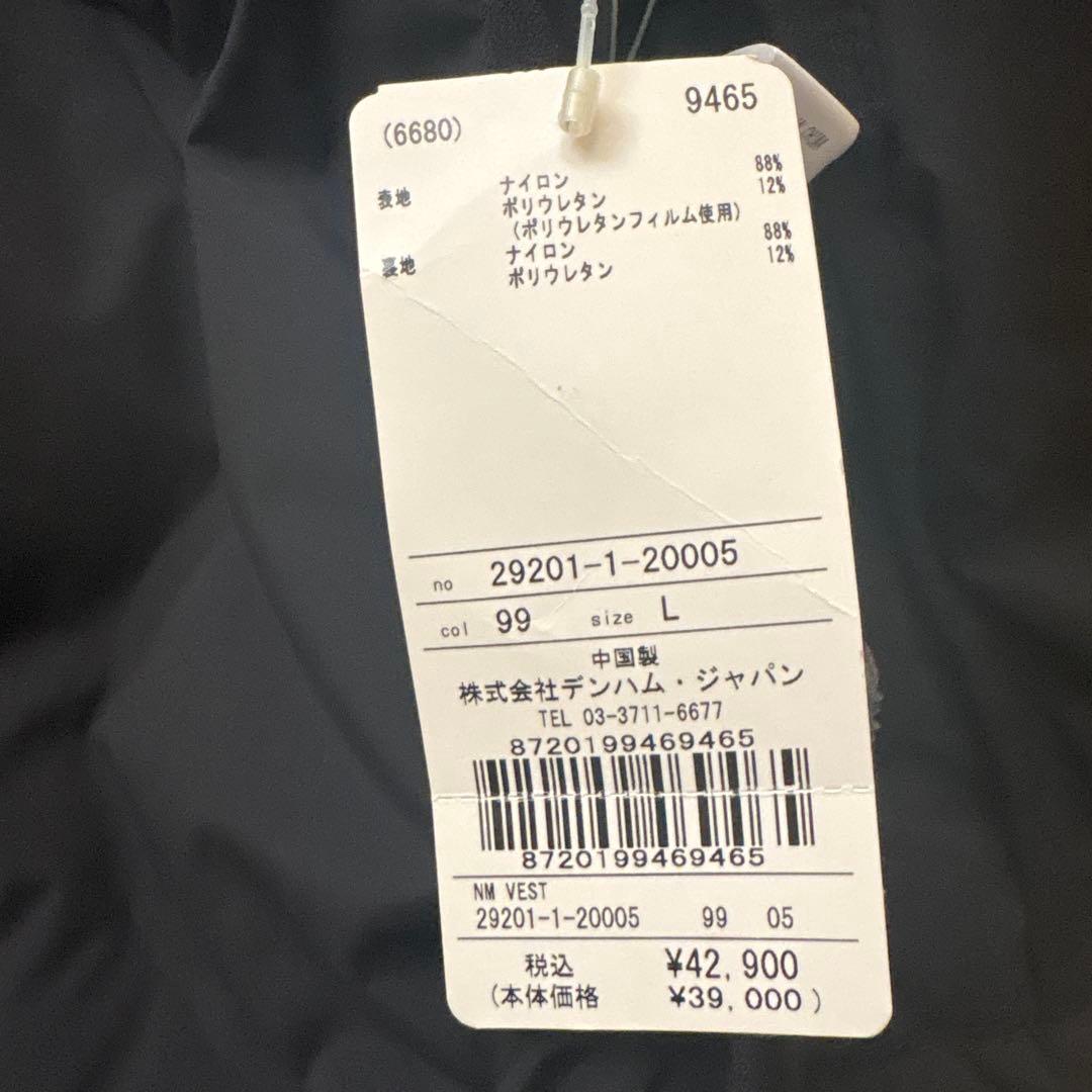 DEN HAM ブラック ダウンベスト