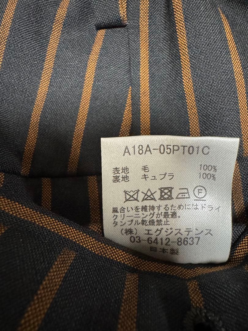 ウ*ン様 【購入価格¥31,900】MARKAWARE PEGTOP 美品