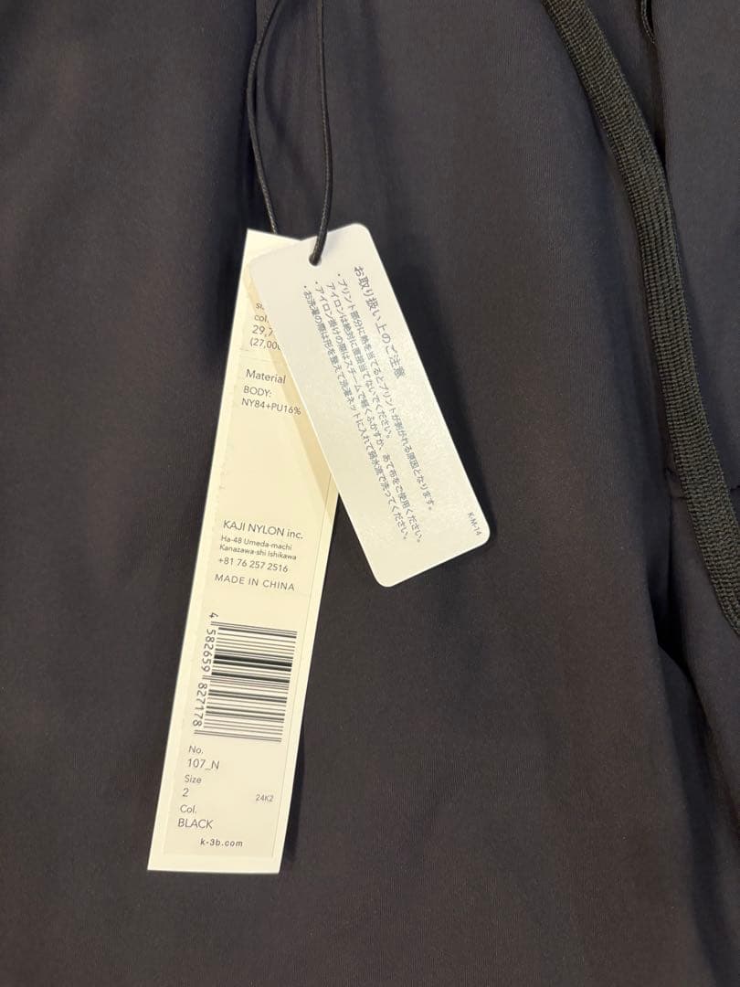 K-3B 107_N 24HR-WEARABLE テーパードパンツ スラックス