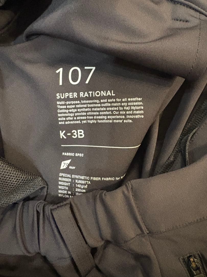 K-3B 107_N 24HR-WEARABLE テーパードパンツ スラックス