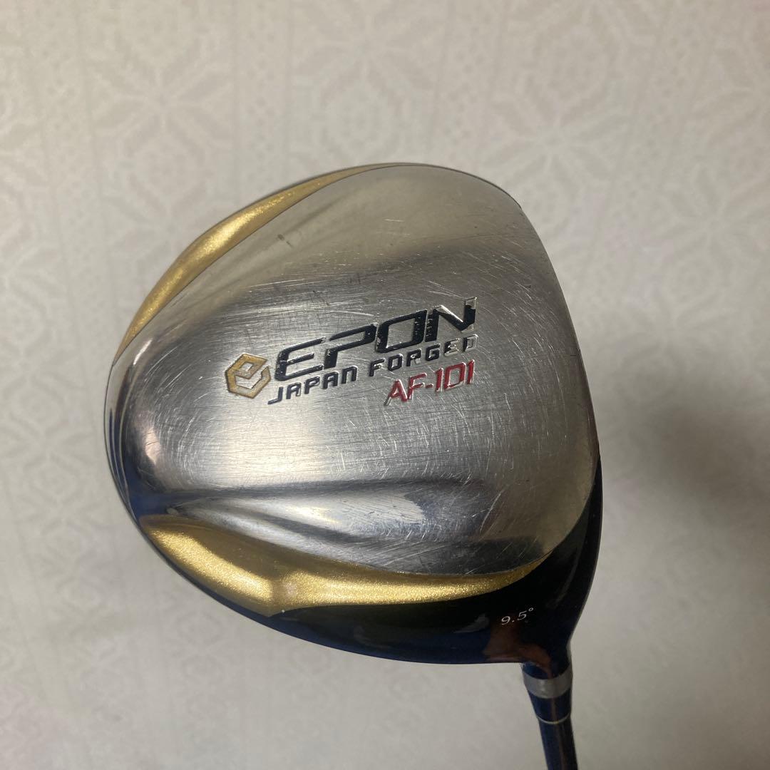 エポン af-101 Fire Express 75x