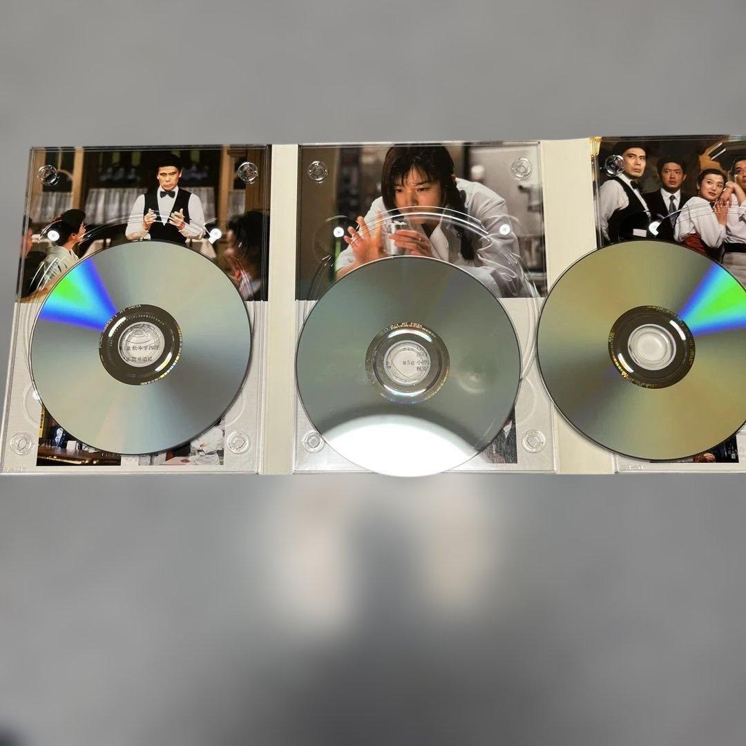 マイリトルシェフ ランチの女王王様のレストランDVD Box セット