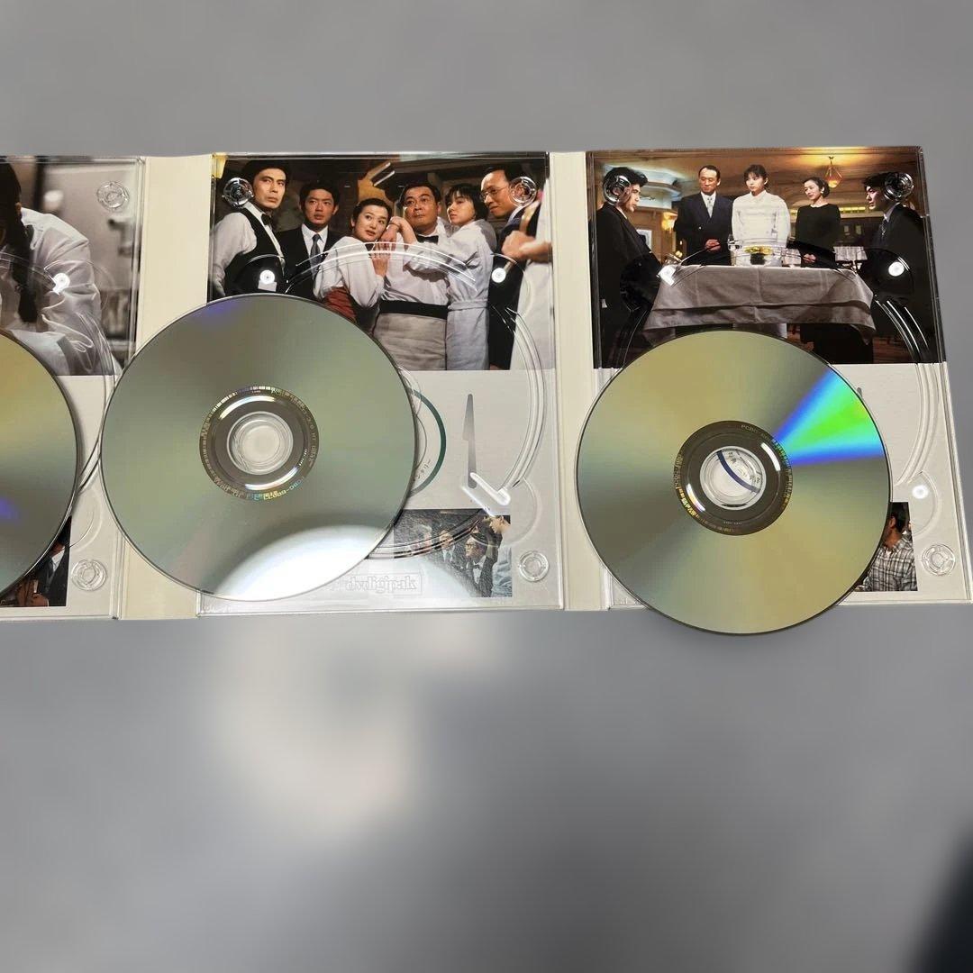 マイリトルシェフ ランチの女王王様のレストランDVD Box セット