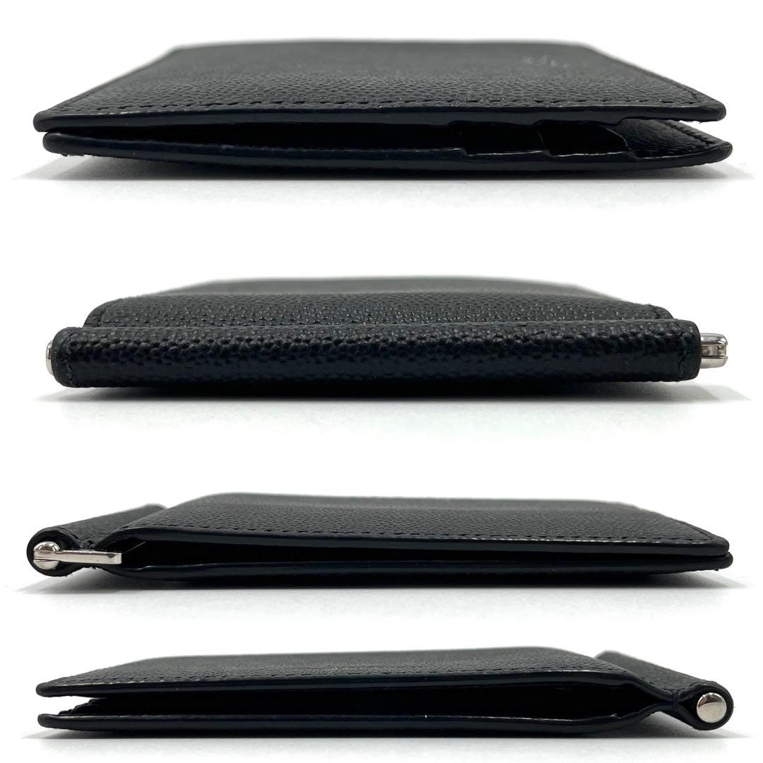 【未使用に近い】サンローラン マネークリップ レザー ロゴ メンズ ブラック