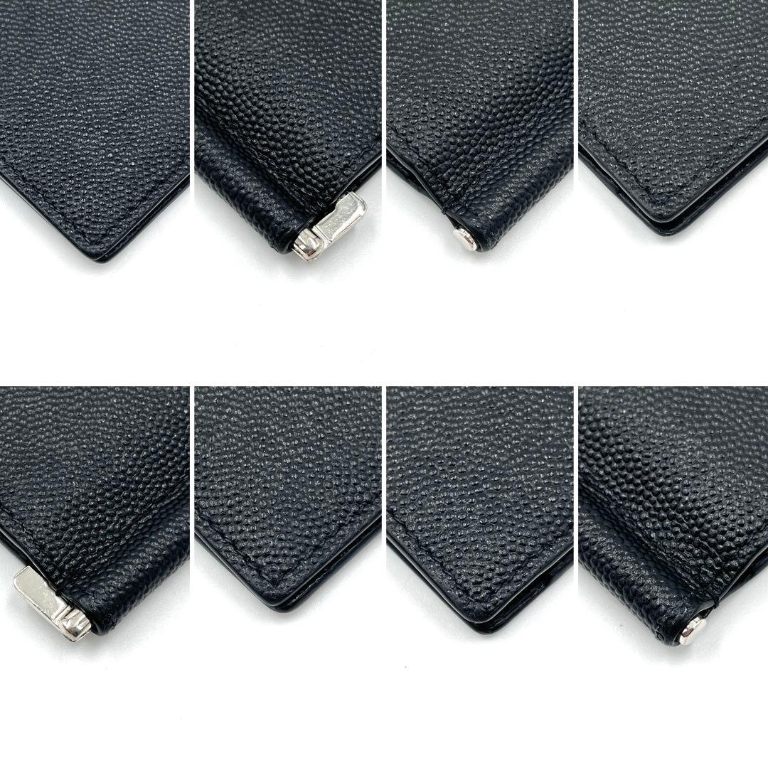 【未使用に近い】サンローラン マネークリップ レザー ロゴ メンズ ブラック