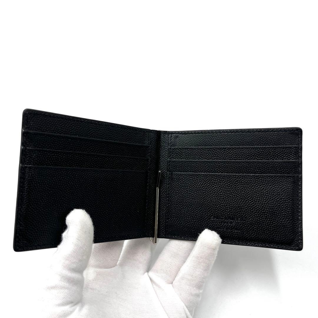 【未使用に近い】サンローラン マネークリップ レザー ロゴ メンズ ブラック