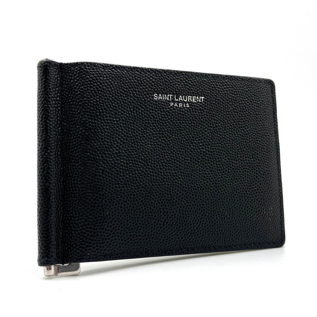 【未使用に近い】サンローラン マネークリップ レザー ロゴ メンズ ブラック