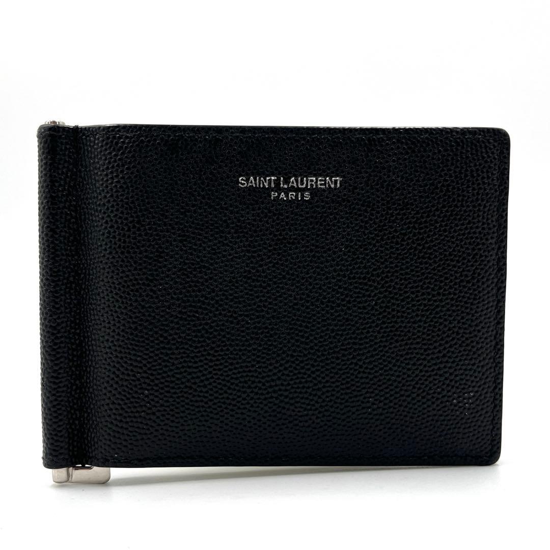 【未使用に近い】サンローラン マネークリップ レザー ロゴ メンズ ブラック