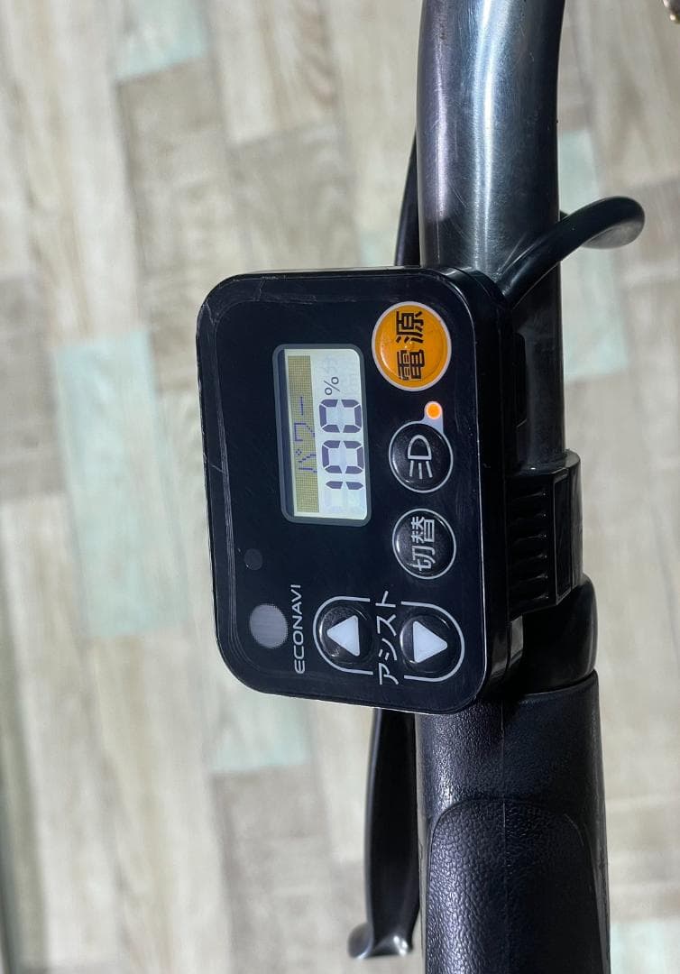 ネイビー 大容量 パナソニック 子供乗せ電動アシスト自転車 H3204