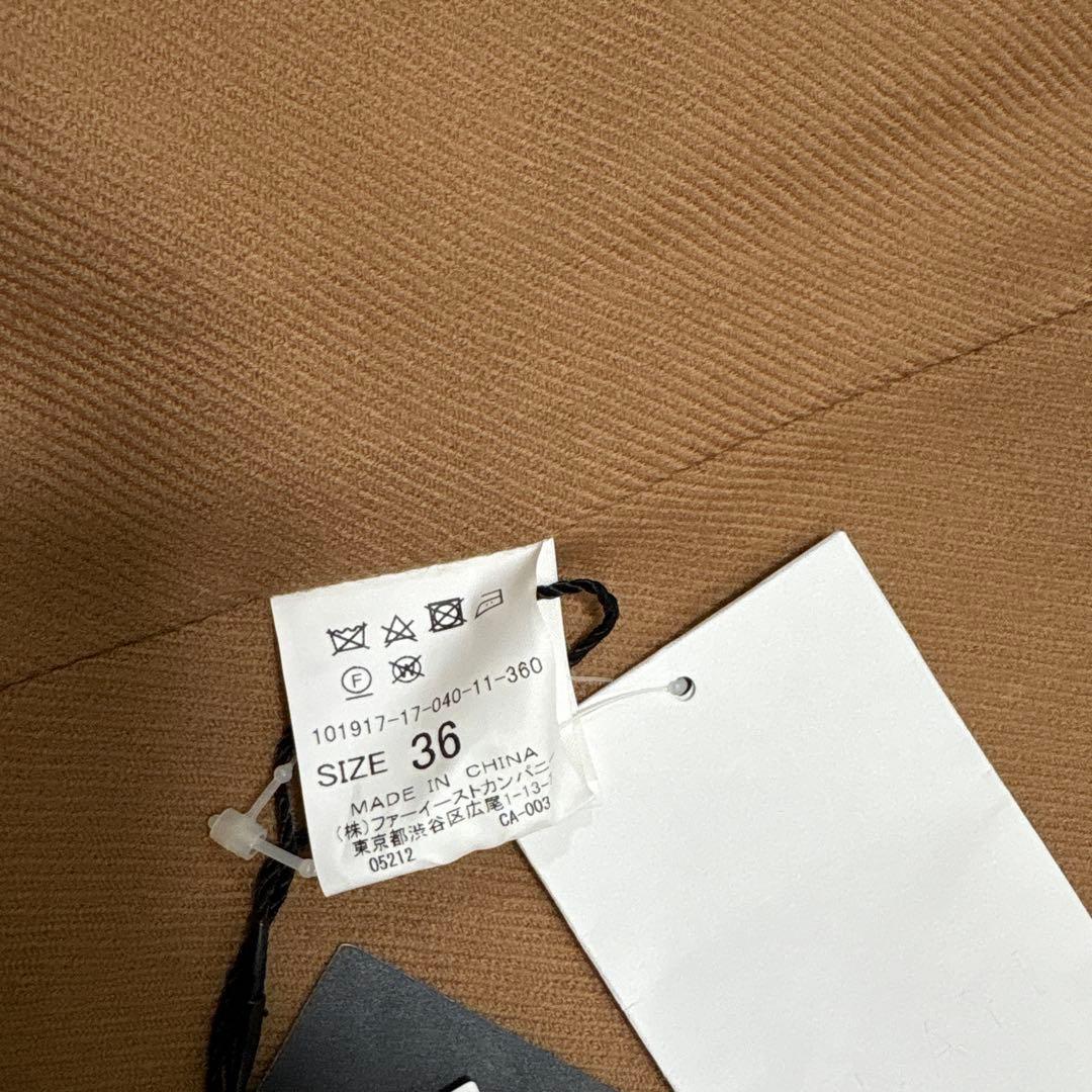 新品タグ付き✨税抜価格6.２万円　 アナイ ロングトレンチコート ライナー付き