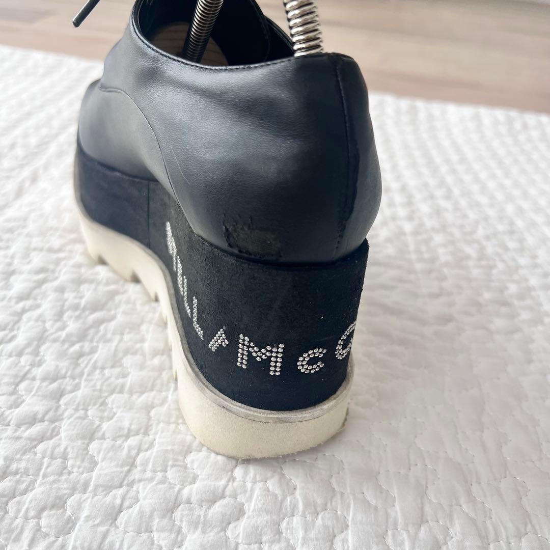 現行 ステラマッカートニー エリス スニーカー 35 ブラック ラインスト