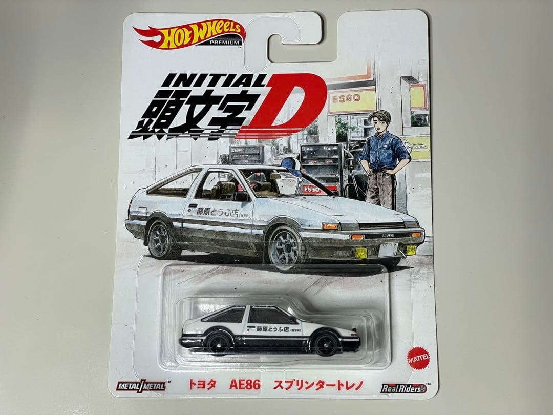 ホットウィール AE86 「新装版 頭文字D」全巻購入特典
