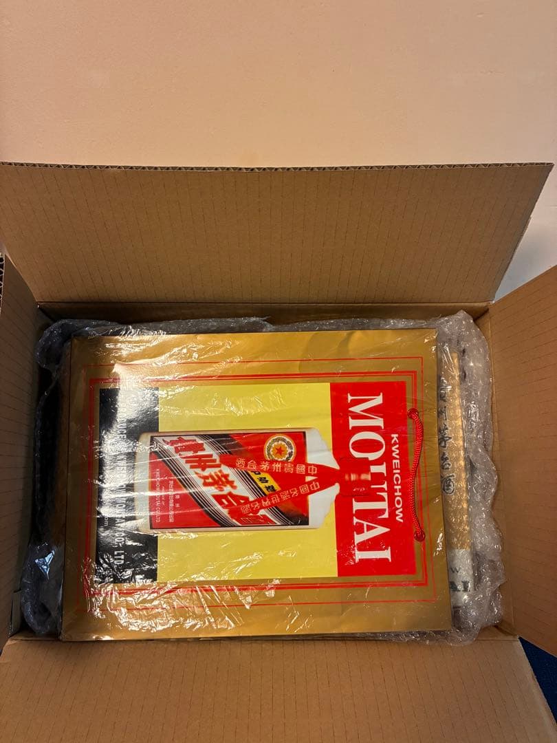 【未開栓】貴州茅台酒 マオタイ酒 天女ラベル 53% 4本組み2020〜2023