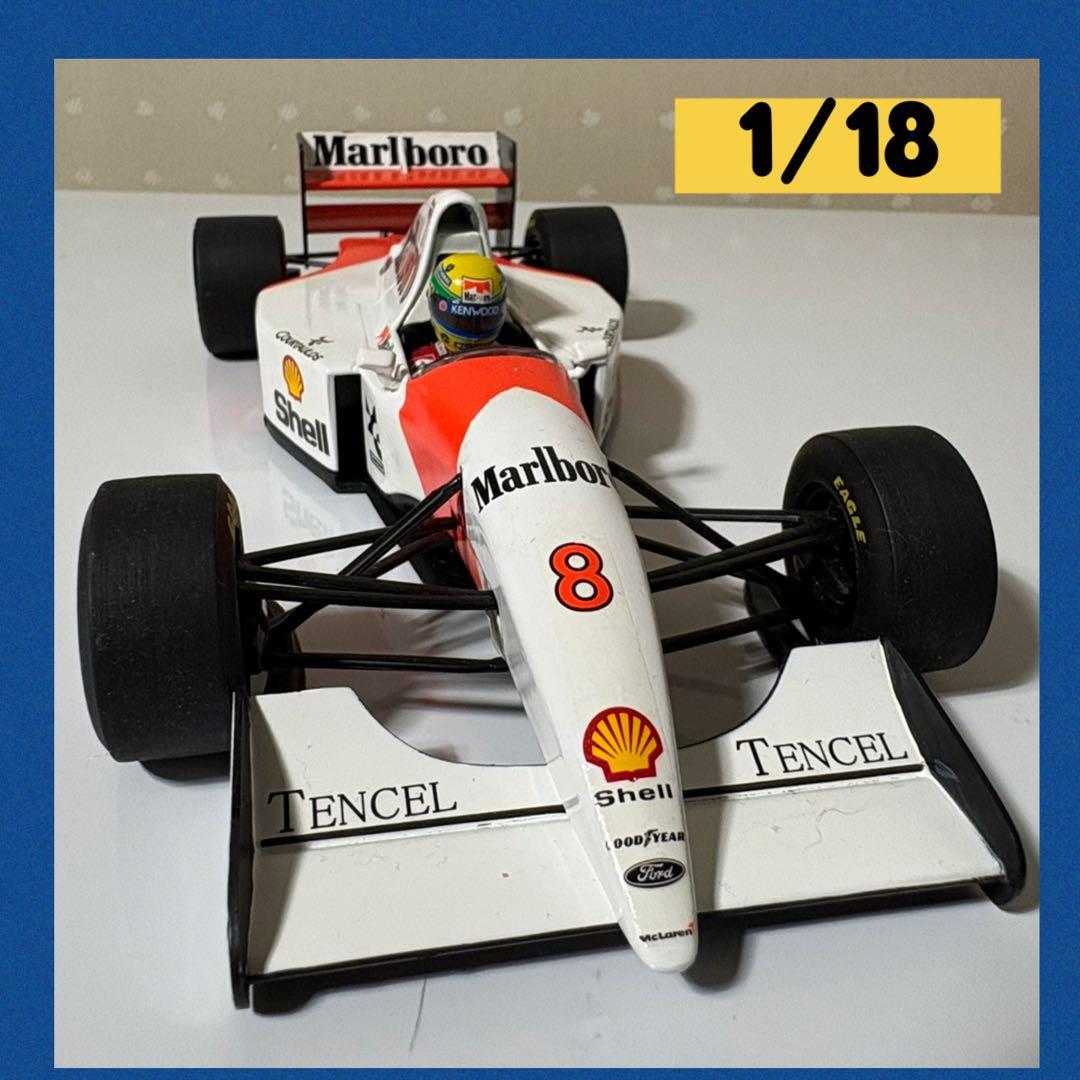 アイルトンセナ マクラレン　フォード　MP4/8 FORD 1993