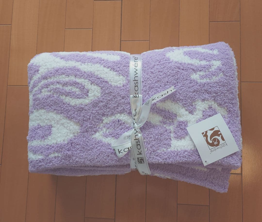 新品 Kashwere カシウエア ハーフブランケット ダマスク ラベンダー