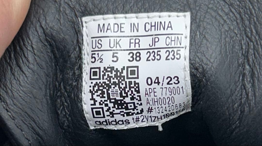 新品未使用　adidas （アディダス）スタンスミス　リーコンコアブラック