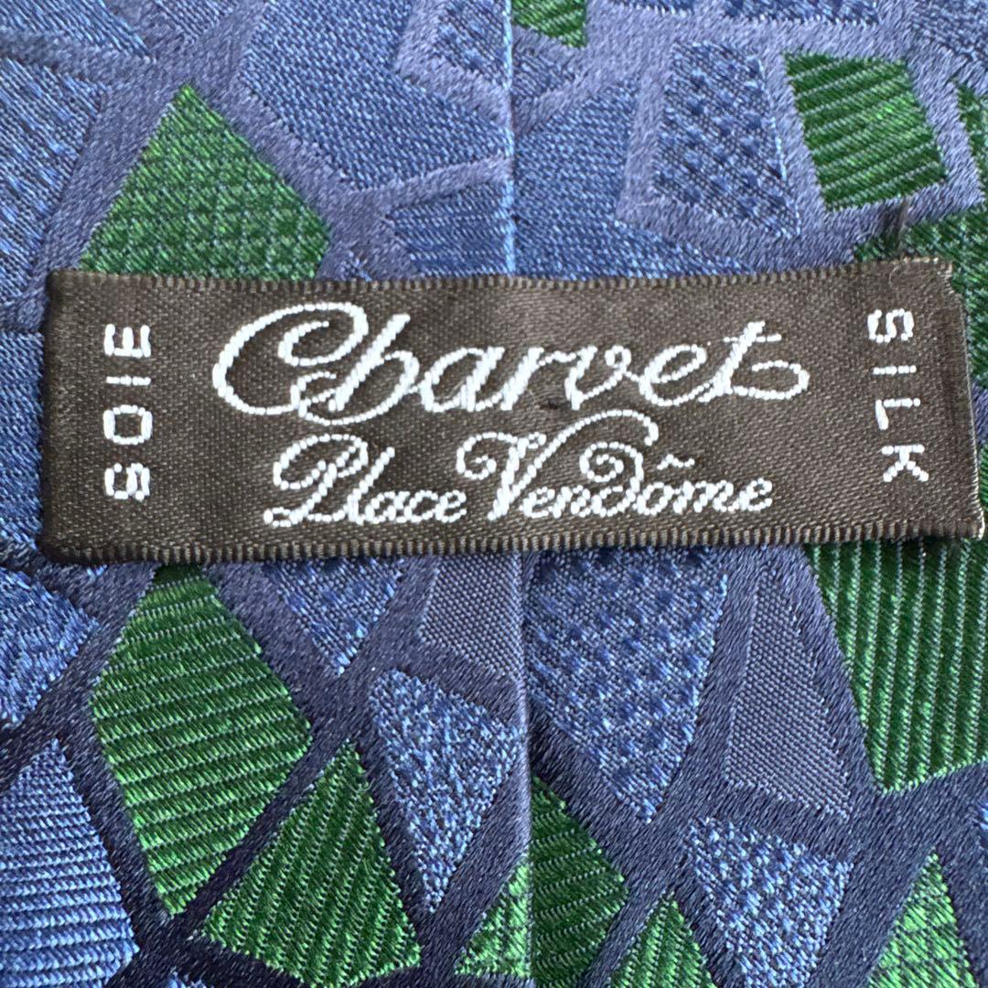 Charvet シルク ネクタイ 幾何学模様　未使用品