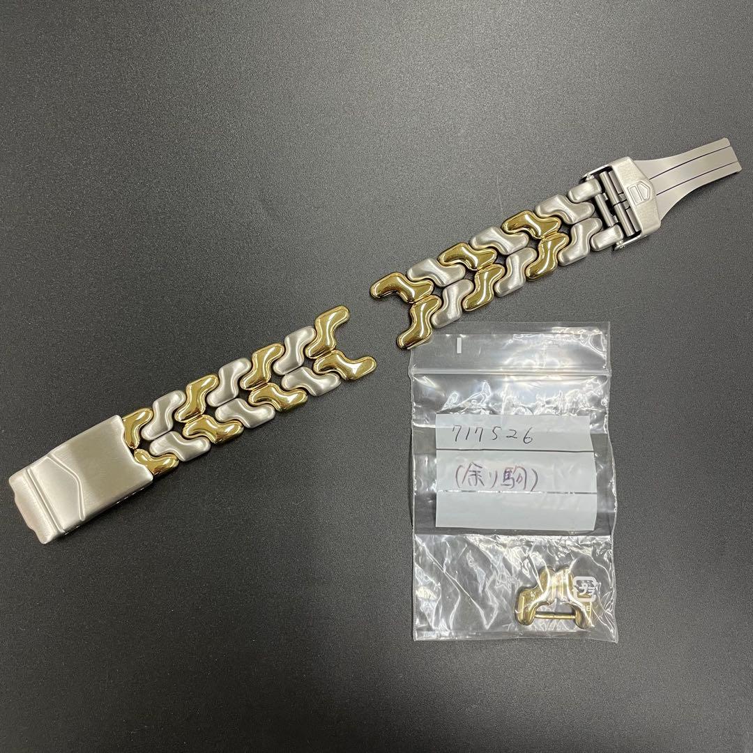 【未使用品】TAGHeuer タグホイヤー ブレスレット