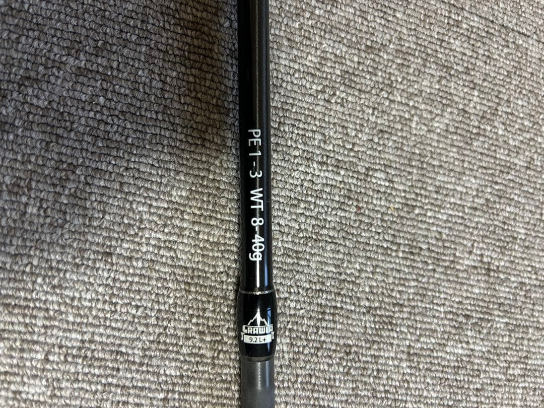 フィッシュマン　 Crawla 9.2 L+