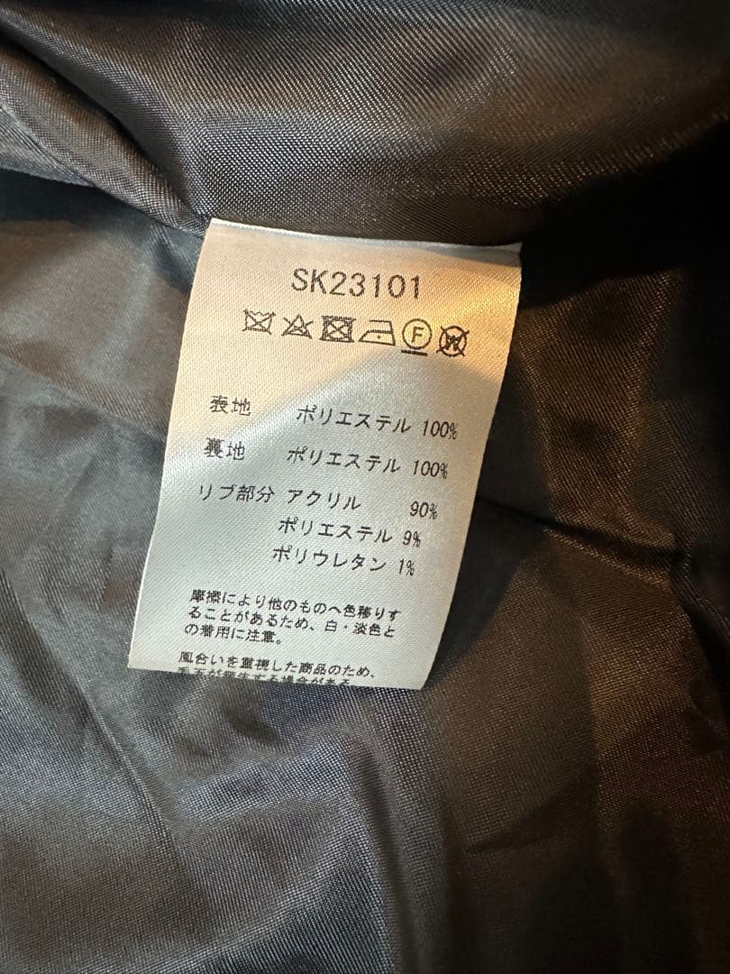 【JOKER】スクーカム Light Varsity Jacket