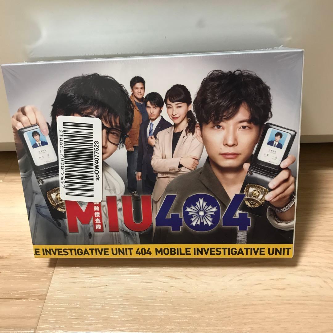 MIU404-ディレクターズカット版- Blu-ray BOX〈4枚組〉