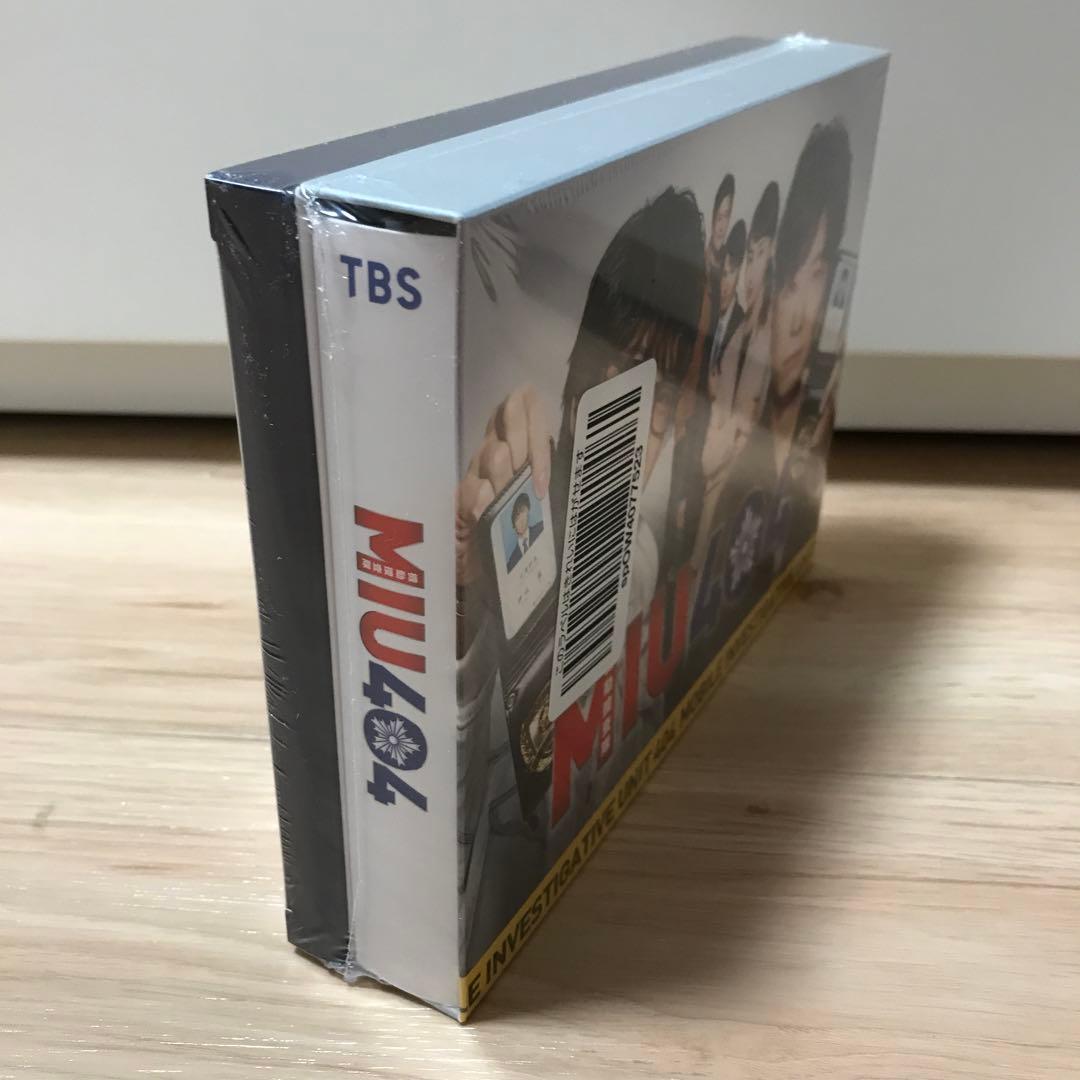 MIU404-ディレクターズカット版- Blu-ray BOX〈4枚組〉