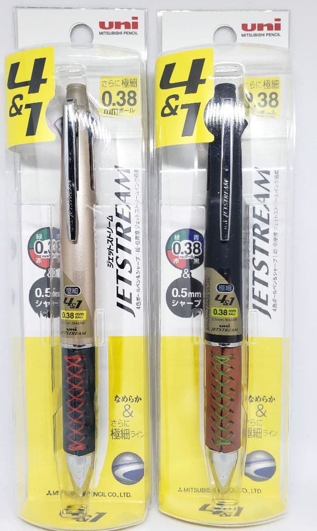 【op123yuyu】ジェットストリーム4&1(本革グリップ) 6本