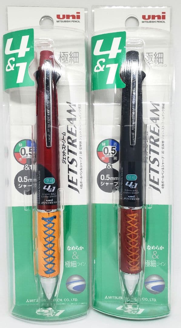 【op123yuyu】ジェットストリーム4&1(本革グリップ) 6本