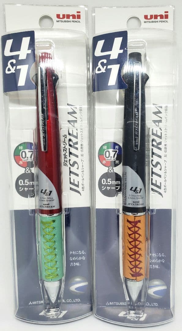 【op123yuyu】ジェットストリーム4&1(本革グリップ) 6本