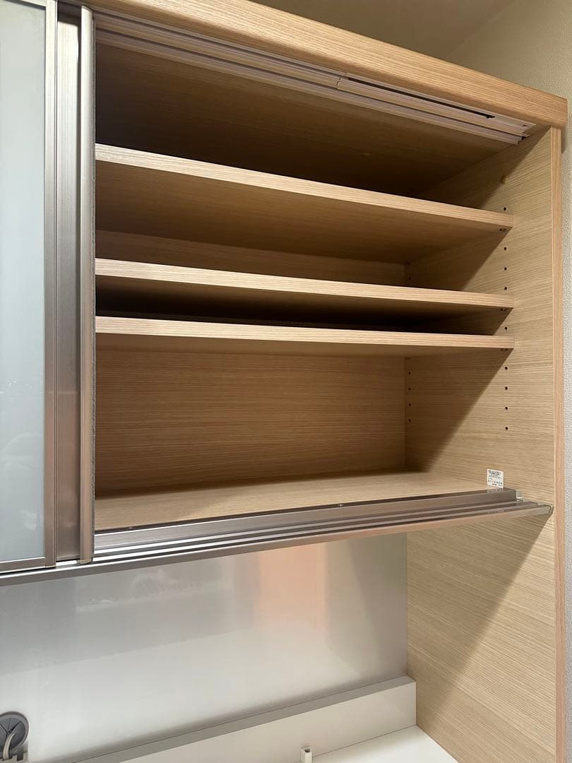 パモウナ（Pamouna） 食器棚・キッチンカウンター 140