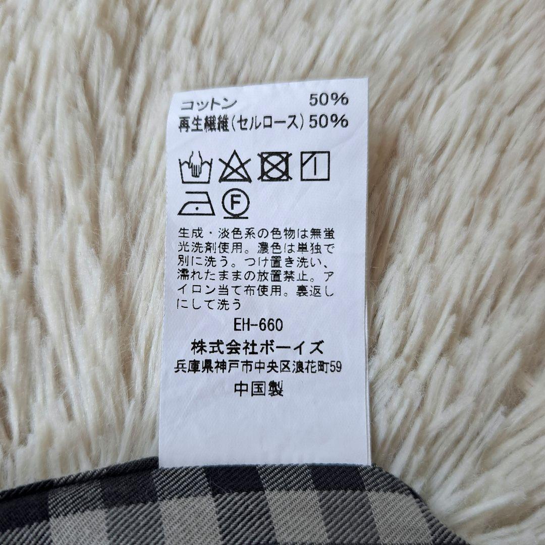 ダントン 2023 キーネック ギャザー ロングチェックワンピース ゆったり