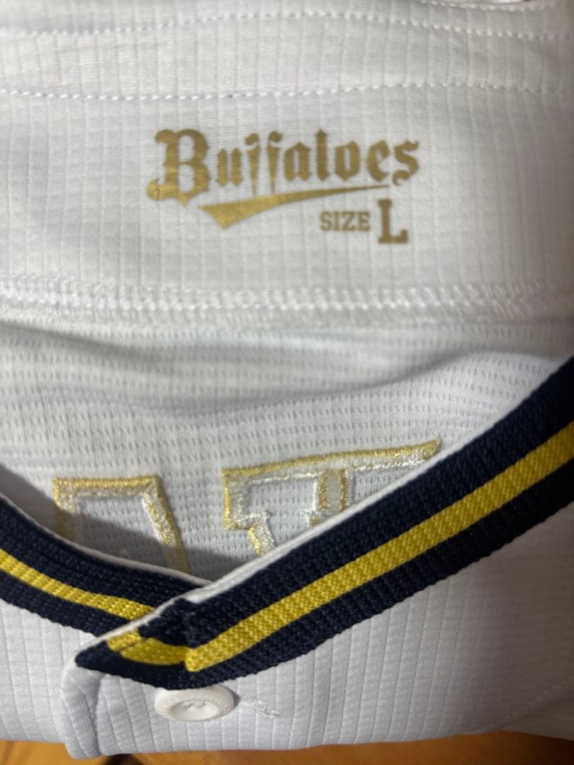 最終お値下げ価格！！オリックス 宮城大弥選手 サイン入りユニフォーム Lサイズ